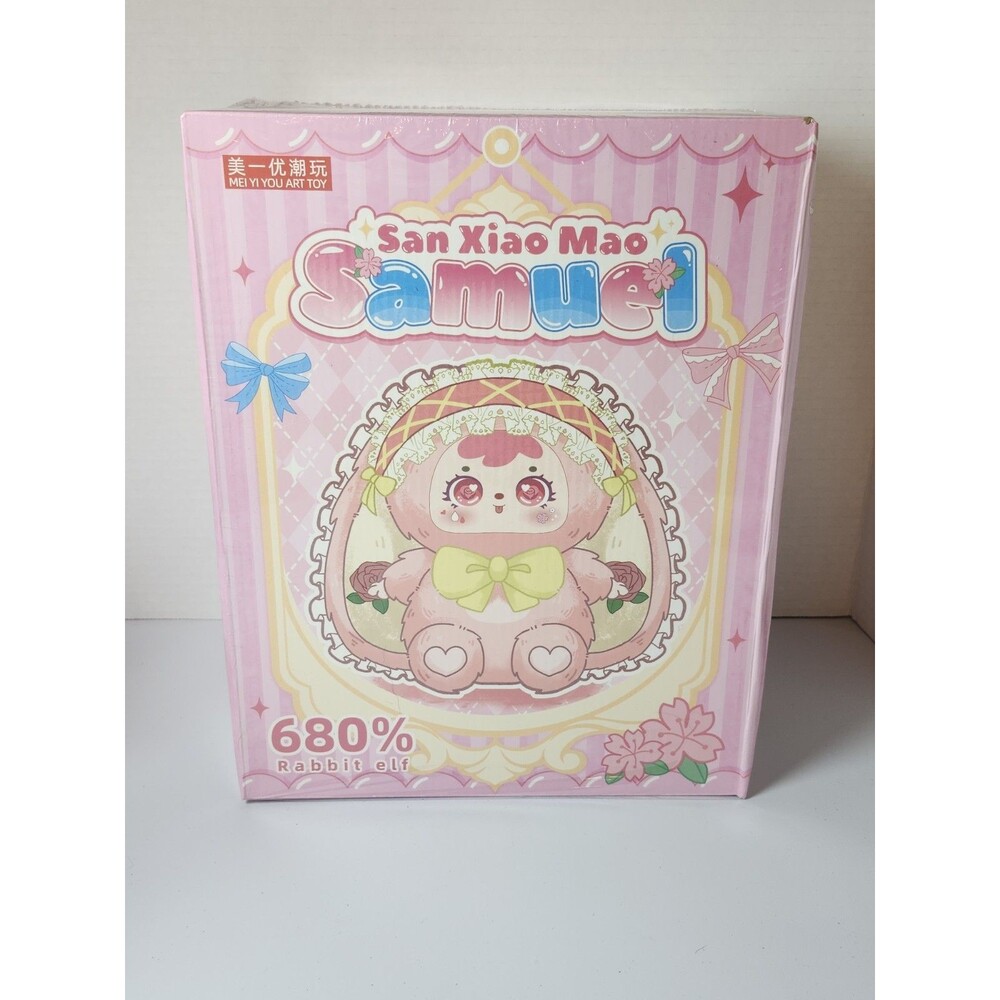 San Xiao Mao Samuel Bunny Elf 680% 12" Blind Box Plush Ornament Gift